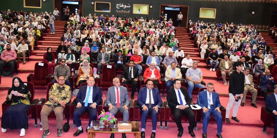 يوم ثقافى "مصرى- إندونيسى" بجامعة سوهاج يعزز التعاون الأكاديمى والفنى.. صور