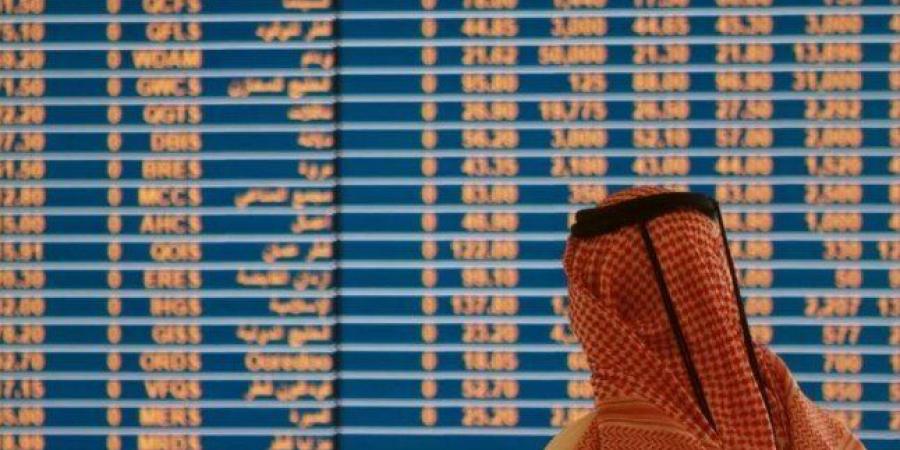 مؤشر
      بورصة
      قطر
      يرتفع
      بنسبة
      0.12%
      ليغلق
      تداولاته
      عند
      مستوى
      10532.25
      نقطة - تكنو بلس