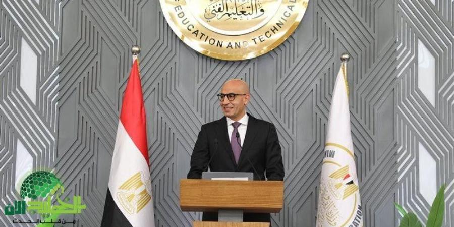 وزارة
      التعليم
      تحسم
      الجدل
      ..
      لا
      نية
      لإلغاء
      الصف
      السادس
      الابتدائي - تكنو بلس