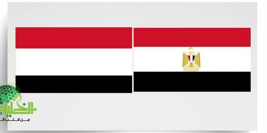 مصر
      واليمن
      ..
      تعاون
      تعليمي
      واعد
      لتبادل
      الخبرات
      وتطوير
      التعليم - تكنو بلس