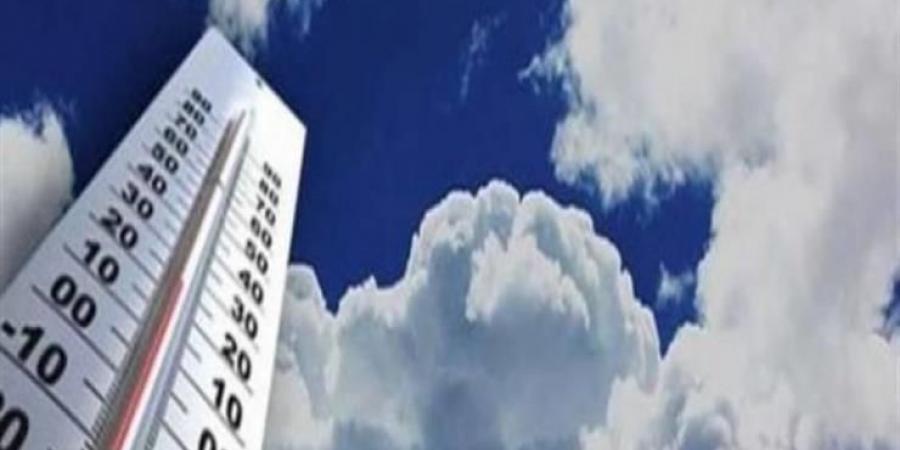الأرصاد:
طقس
اليوم
حار
نهارا
معتدل
ليلا
والعظمى
بالقاهرة
32 - تكنو بلس