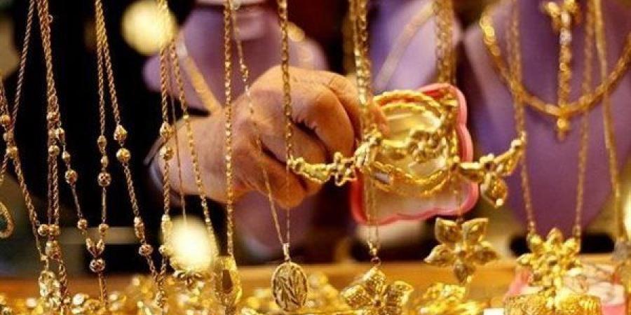 تطور
      جديد..
      أسعار
      الذهب
      في
      مصر
      بختام
      تعاملات
      اليوم
      الاثنين
      12
      مايو
      2025 - تكنو بلس