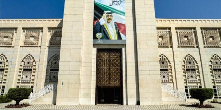 (الخارجية):
      ما
      يقدمه
      الدبلوماسيون
      الكويتيون
      من
      عطاء
      وتفان
      يعكس
      مسيرة
      دبلوماسية
      راسخة - تكنو بلس