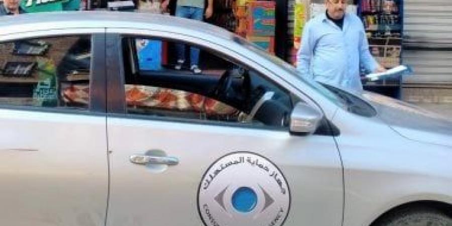 5 حالات تستثنى من الـ14 يوما المكفولة بقانون حماية المستهلك لإرجاع السلع