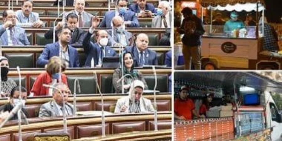 إجراءات ترخيص وحدات الطعام المتنقلة والمستندات المطلوبة.. اعرف التفاصيل