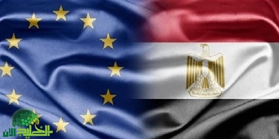 الاتحاد
      الأوروبي
      شريك
      استراتيجي
      لمصر
      في
      مسيرة
      التنمية
      حتى
      2030 - تكنو بلس