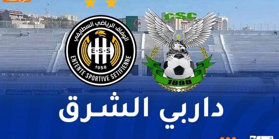 الرابطة
تحدد
موعد
المباراة
المتأخرة
بين
وفاق
سطيف
وشباب
قسنطينة - تكنو بلس