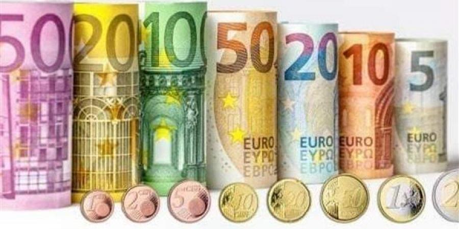 تراجع
      سعر
      اليورو
      فى
      البنوك
      المصرية
      مع
      بداية
      تعاملات
      اليوم - تكنو بلس