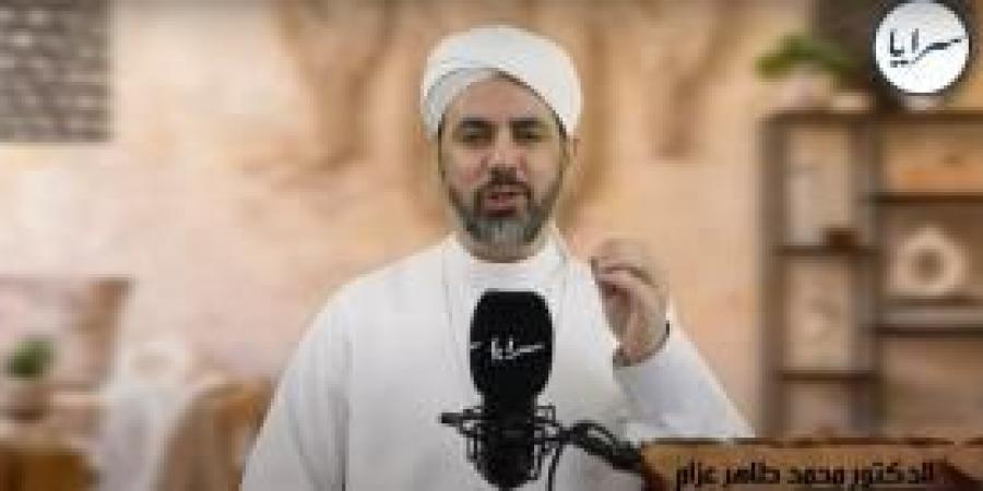شاهد
      أولى
      حلقات
      برنامج
      "زمن
      الفاتحين"
      مع
      الدكتور
      محمد
      طاهر
      عزام - تكنو بلس