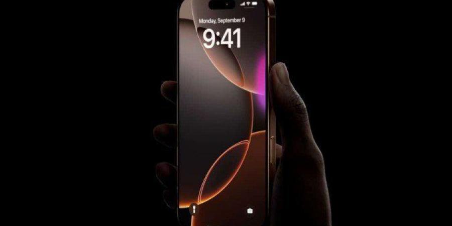آبل
      تخطط
      لإطلاق
      آيفون
      منحني
      بهيكل
      زجاجي
      كامل - تكنو بلس