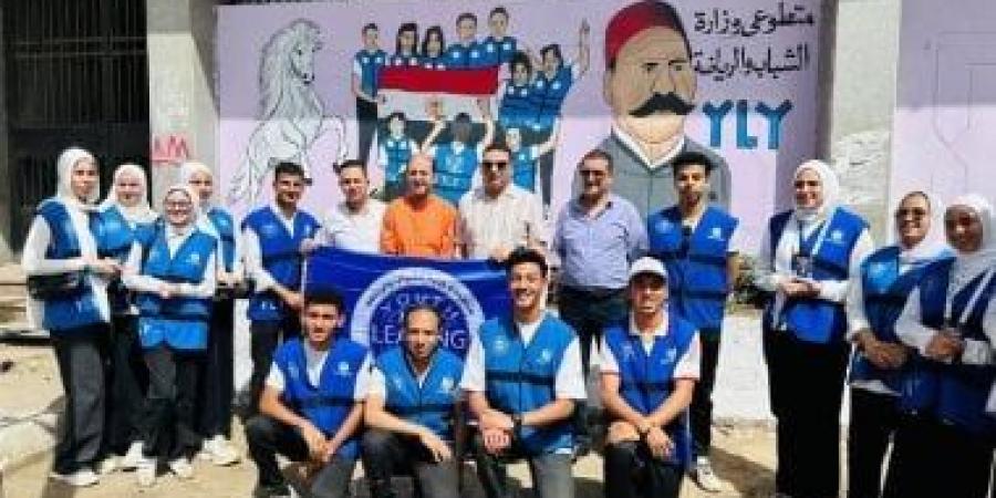 مديرية الشباب بالشرقية تطلق حملات لتجميل المنشآت الرياضية