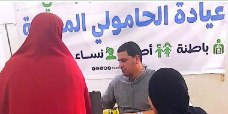 التحالف الوطنى تستمر فى خدمات تقديم عيادتها الطبية للمجانية لأهالى الفيوم