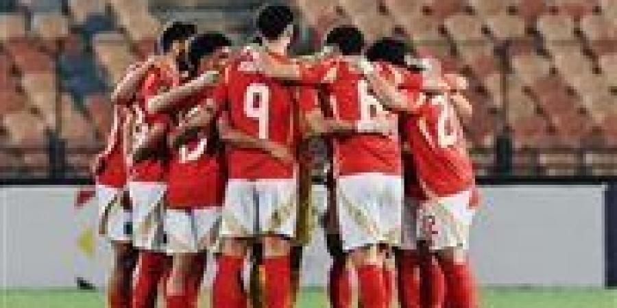 تفوق
      المارد
      الأحمر..
      تعرف
      على
      تاريخ
      مواجهات
      الأهلي
      وسيراميكا - تكنو بلس