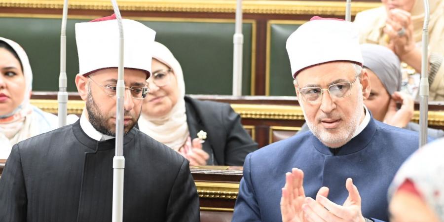 الربط
      الإلكتروني
      والهاتفي
      لمركز
      الأزهر
      العالمي
      ودار
      الإفتاء
      المصرية..
      قانون
      الفتوي
      الشرعية
      يواكب
      التطور
      التكنولوجي - تكنو بلس