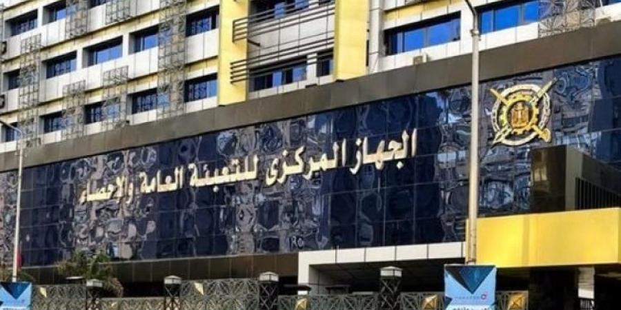 24.1
%
ارتفاع
 قيمة
الصادرات
خلال
شهر
فبراير
2025  - تكنو بلس
