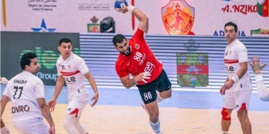 قمة
      اليد..
      الأهلي
      يواجه
      الزمالك
      بنصف
      نهائي
      كأس
      السوبر
      الإفريقي - تكنو بلس