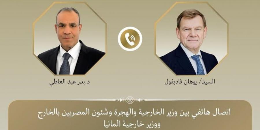 وزير
الخارجية
يجرى
اتصالًا
هاتفيًا
مع
نظيره
الإلماني - تكنو بلس