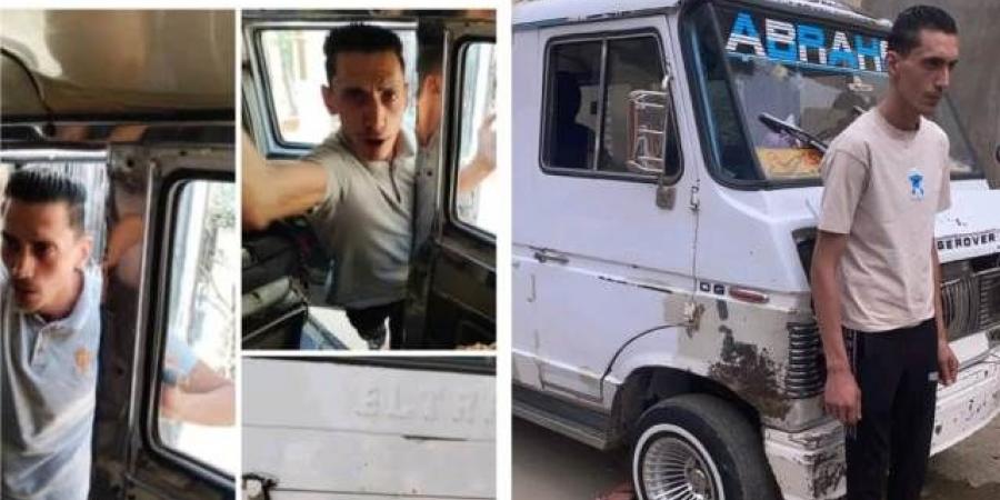 سرفيس
الجيزة
تضبط
سائق
تعدى
على
راكبة - تكنو بلس
