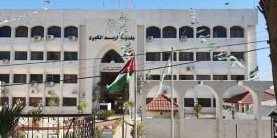 قرار
      بهدم
      منزل
      ليتيم
      قاصر
      في
      قرية
      سال
      ..
      وبلدية
      إربد
      الكبرى
      توضح
      لـ"سرايا"
      حقيقة
      الأمر - تكنو بلس