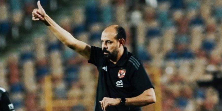 وسام
      أبو
      علي
      يقود
      هجوم
      الأهلي
      أمام
      سيراميكا - تكنو بلس