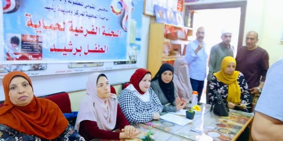 التنمر
ندوة
بمدرسه
علي
المغربي
برشيد - تكنو بلس