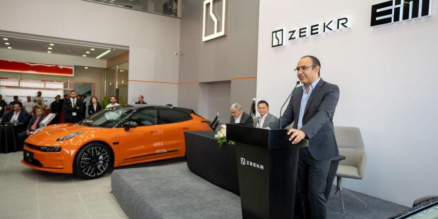 المصرية
العالمية
للسيارات"
تفتتح
أول
صالة
عرض
رسمية
ومركز
خدمة
متكامل
لـ
"”Zeekr
العالمية
في
مصر - تكنو بلس