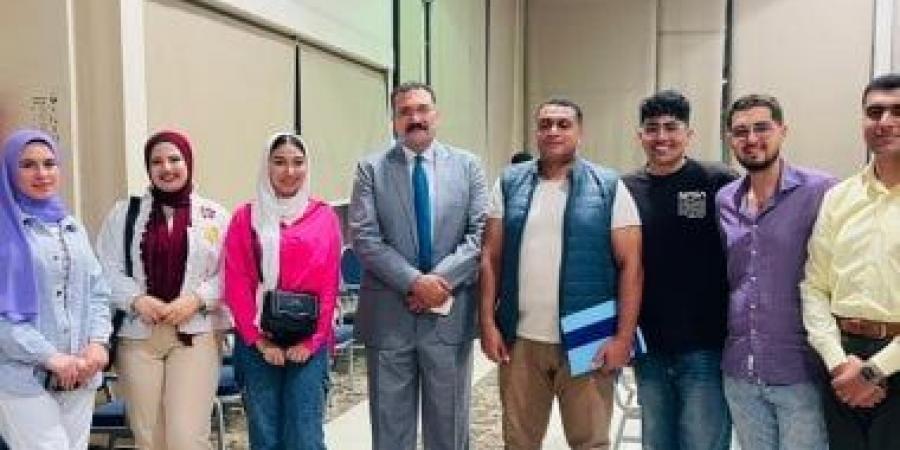 جامعة كفرالشيخ تشارك فى الملتقى الأول لمراكز القيادات الطلابية بالجزيرة