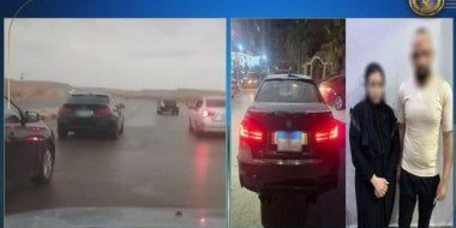القبض على شخص وطليقته تشاجرا داخل سيارة.. فيديو