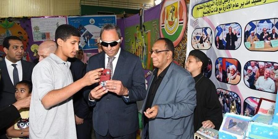 محافظ
قنا
يشهد
ختام
أنشطة
التعليم
التربوية - تكنو بلس
