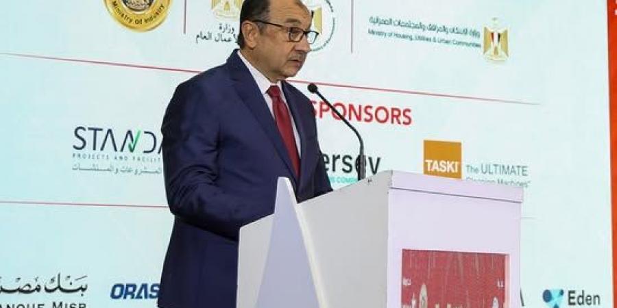 وزير
      قطاع
      الأعمال
      يفتتح
      فعاليات
      المؤتمر
      والمعرض
      السنوي
      السادس
      لإدارة
      المرافق - تكنو بلس