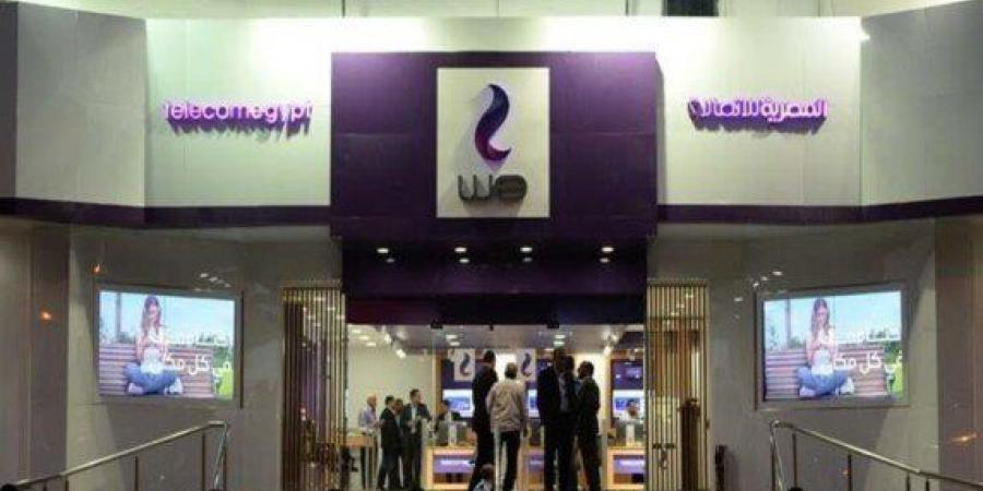 بـ
      قيمة
      5.2
      مليار
      جنيه..
      ارتفاع
      صافي
      ربح
      «المصرية
      للاتصالات»
      خلال
      الربع
      الأول
      من
      2025 - تكنو بلس