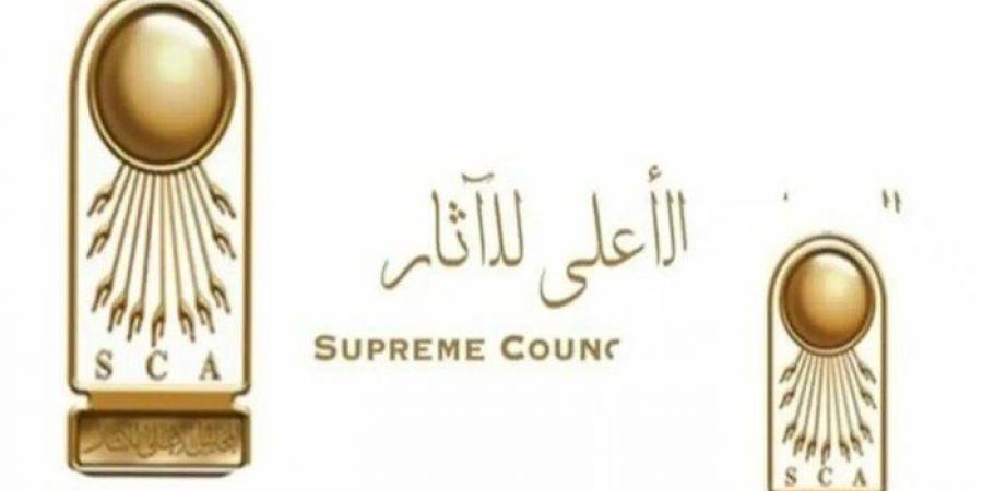 الأعلى
      للآثار:
      مصر
      تسلمت
      25
      قطعة
      أثرية
      نادرة
      بعد
      مجهود
      ضخم - تكنو بلس