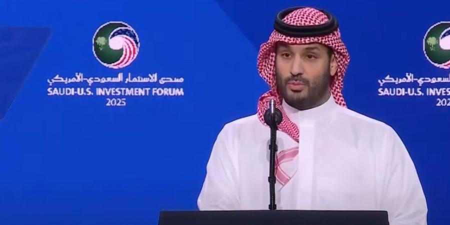 ولى
      العهد
      السعودي:
      وقعنا
      اتفاقيات
      بأكثر
      من
      300
      مليار
      دولار
      مع
      أمريكا - تكنو بلس