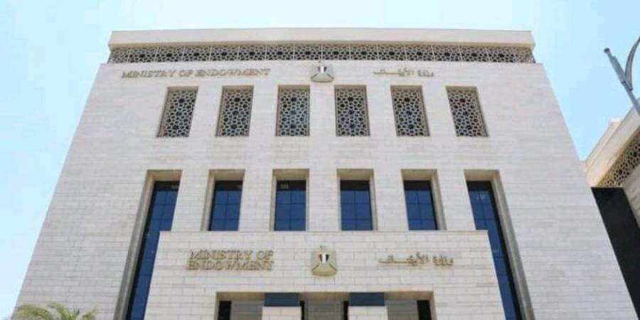 فى بيان حاسم.. الأوقاف : امتهان حرمة المساجد جريمة ومخالفة شرعية - تكنو بلس