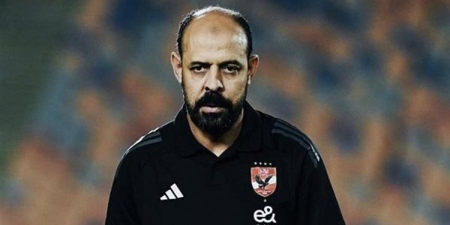 عماد
      النحاس
      بعد
      مباراة
      سيراميكا:«كل
      التبديلات
      كانت
      مدروسة..
      وقرار
      استمراري
      مع
      الأهلي
      يرجع
      للإدارة» - تكنو بلس