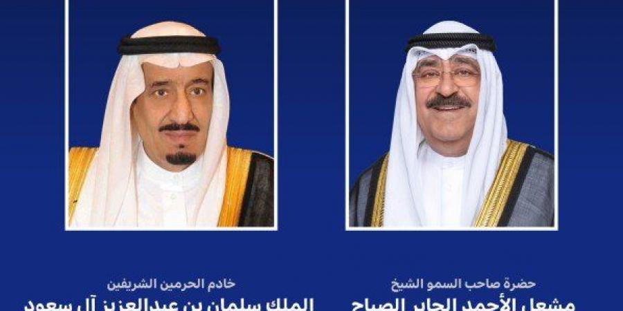 أمير
      الكويت
      يبعث
      ببرقية
      إلى
      خادم
      الحرمين
      الشريفين - تكنو بلس
