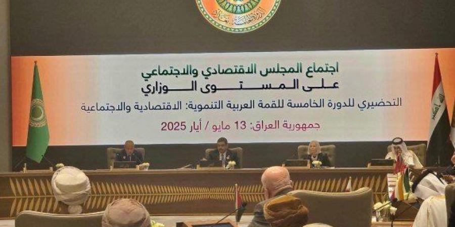 بغداد
      تستضيف
      الاجتماعات
      التحضيرية
      الخامسة
      للقمة
      العربية
      التنموية
      الاقتصادية
      والاجتماعية - تكنو بلس