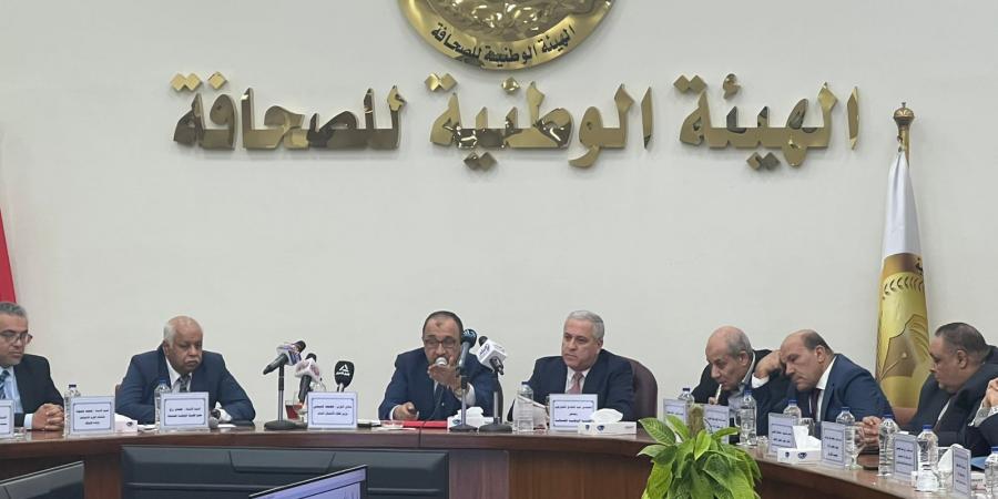 وزير
قطاع
الأعمال
العام:
نعمل
على
زيادة
القدرة
التنافسية
وتعظيم
عائد
أصول
الدولة - تكنو بلس