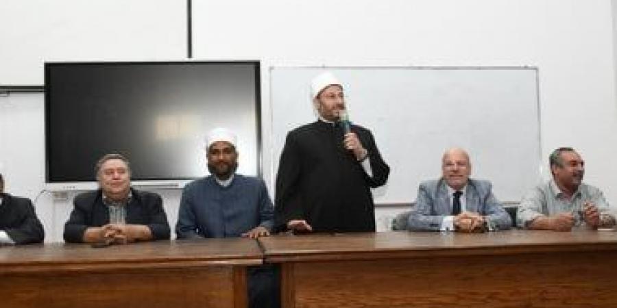 ندوة توعوية بجامعة قناة السويس حول القمار الإلكترونى