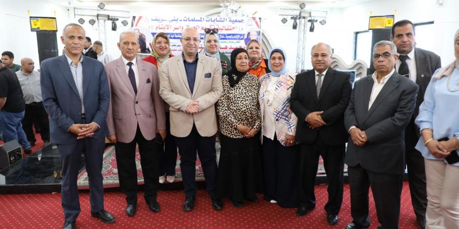 محافظ
بني
سويف
يشهد
احتفالية
تكريم
عمال
النظافة - تكنو بلس