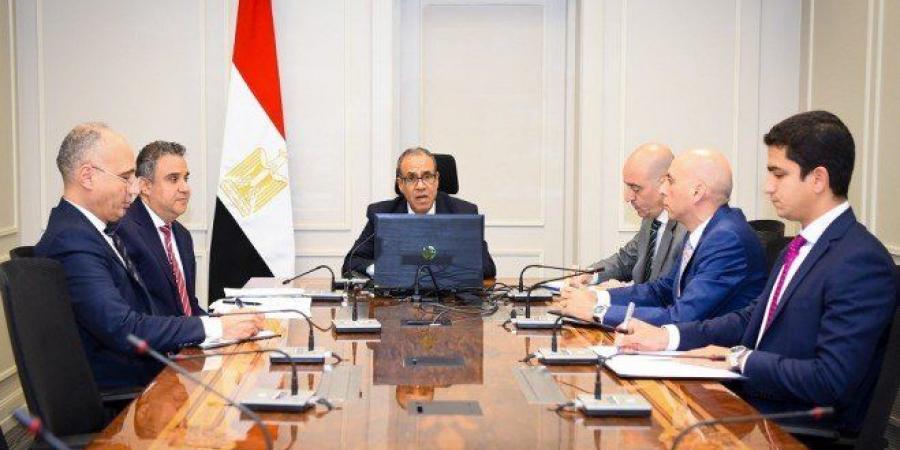 مصر..
      وزير
      الخارجية
      والهجرة
      يعقد
      اجتماعًا
      افتراضيًا
      مع
      رؤساء
      البعثات
      المصرية
      بالخارج - تكنو بلس