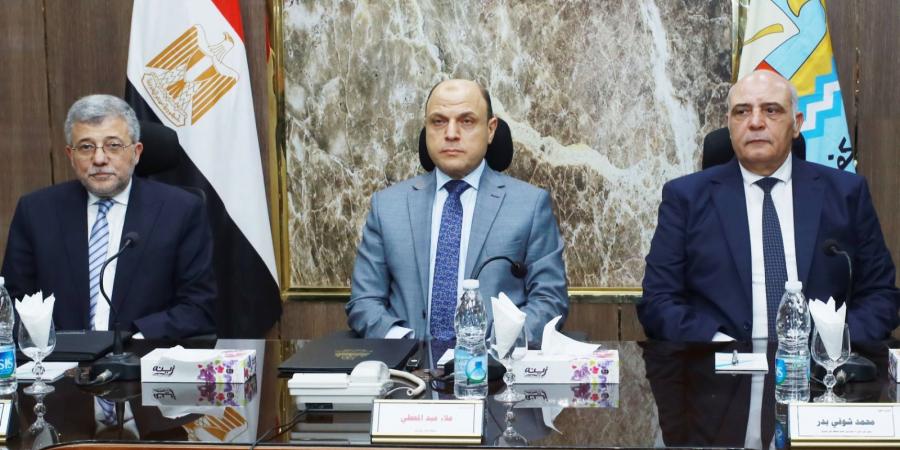 محافظ
كفرالشيخ
ورئيس
هيئة
الأوقاف
يناقشان
سبل
الإستثمار - تكنو بلس