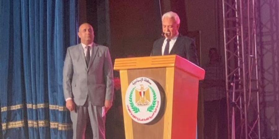 ختام
الأنشطة
بمدرسة
السلام
الإنجيلية
بالإسماعيليةبحضوربيت
العائلة - تكنو بلس