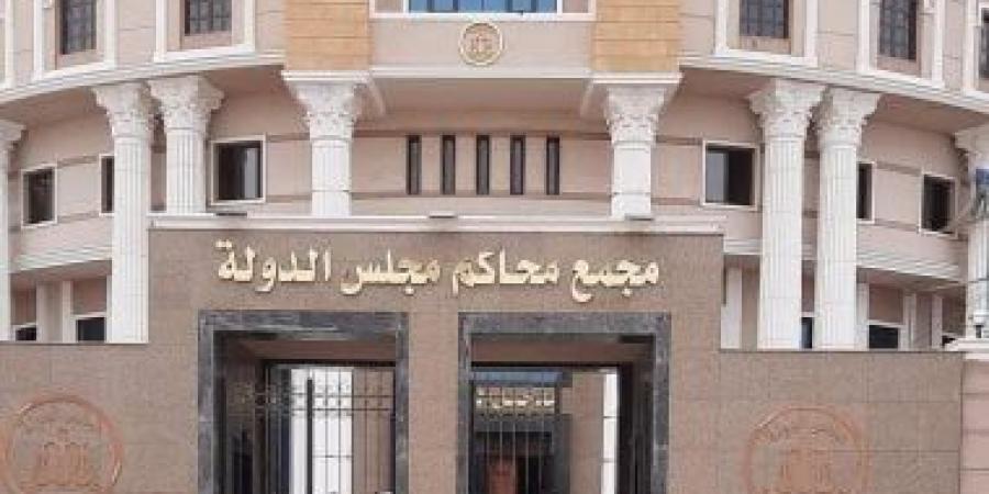 الإدارية العليا تؤيد قرار التعليم بتدريس مواد الهوية القومية بالمدارس الأجنبية