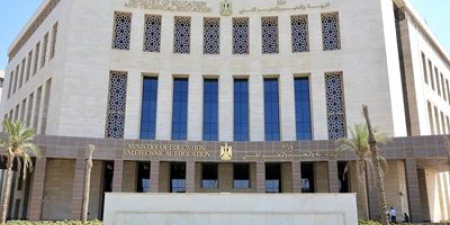 إضافة
20%
من
درجات
العربى
والتاريخ
بالثانوية
الدولية
للمجموع - تكنو بلس
