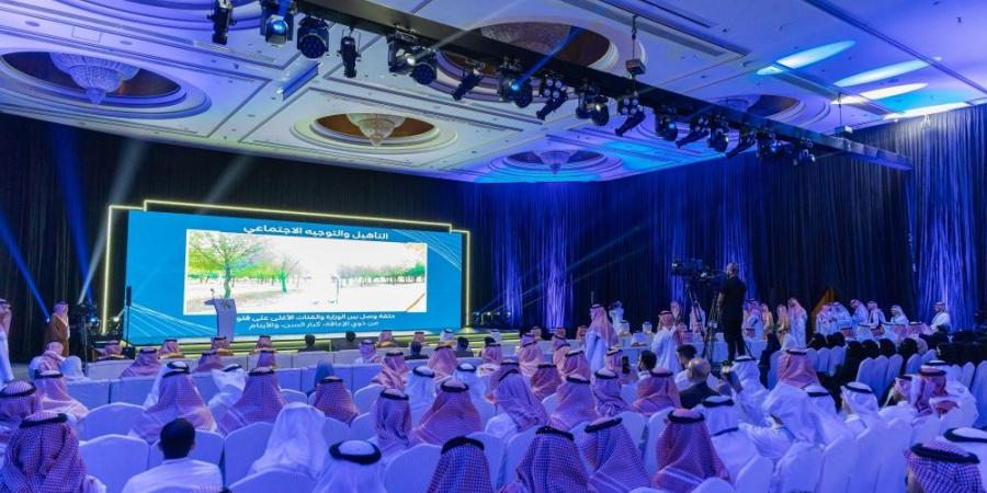 أمير الشرقية: التحول الرقمي ركيزة محورية في تحقيق مستهدفات رؤية 2030 - تكنو بلس