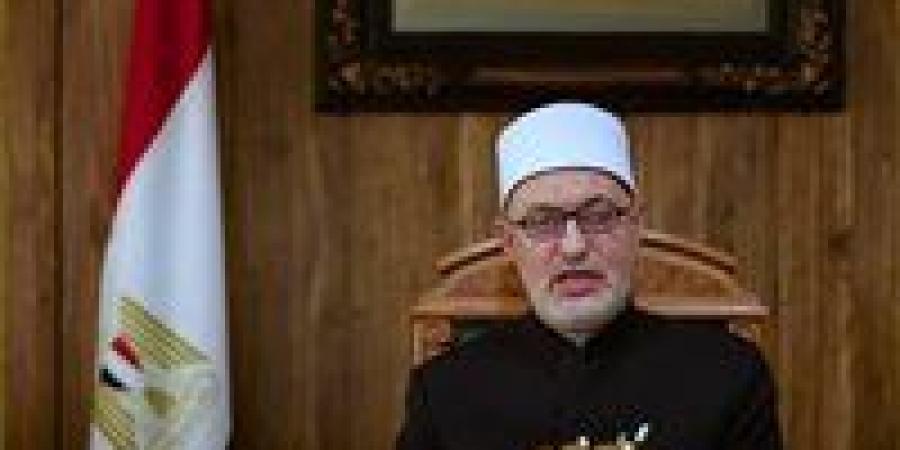 ما
      هي
      شروط
      الاستطاعة
      في
      الحج
      للنساء؟..
      الدكتور
      نظير
      عياد
      يجيب - تكنو بلس