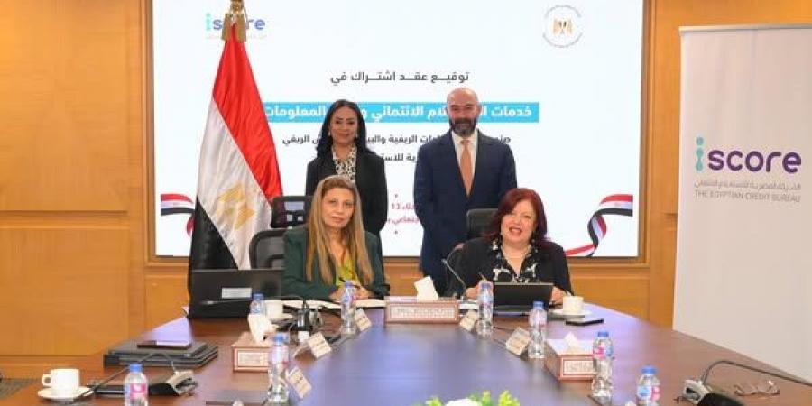 وزيرة
التضامن
تشهد
بروتوكول
تعاون
بين
صندوق
الدعم
و"آي
سكور" - تكنو بلس