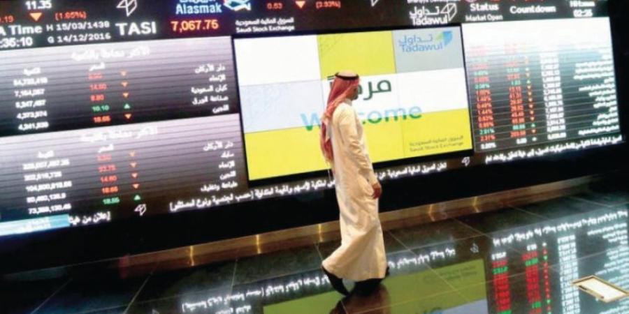 استقرار مؤشر سوق الأسهم السعودية عند الإغلاق اليوم الأربعاء - تكنو بلس