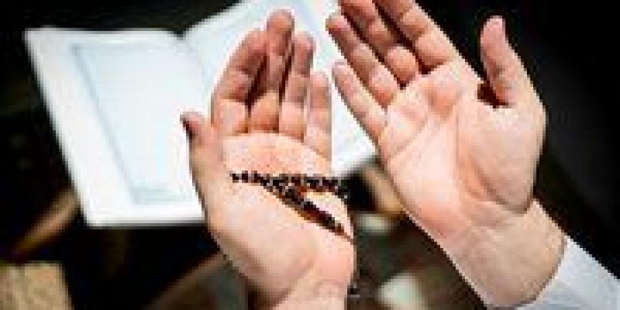 ماذا
      نقول
      عندما
      تهتز
      الأرض..
      دعاء
      الزلزال
      والهزات
      الأرضية - تكنو بلس